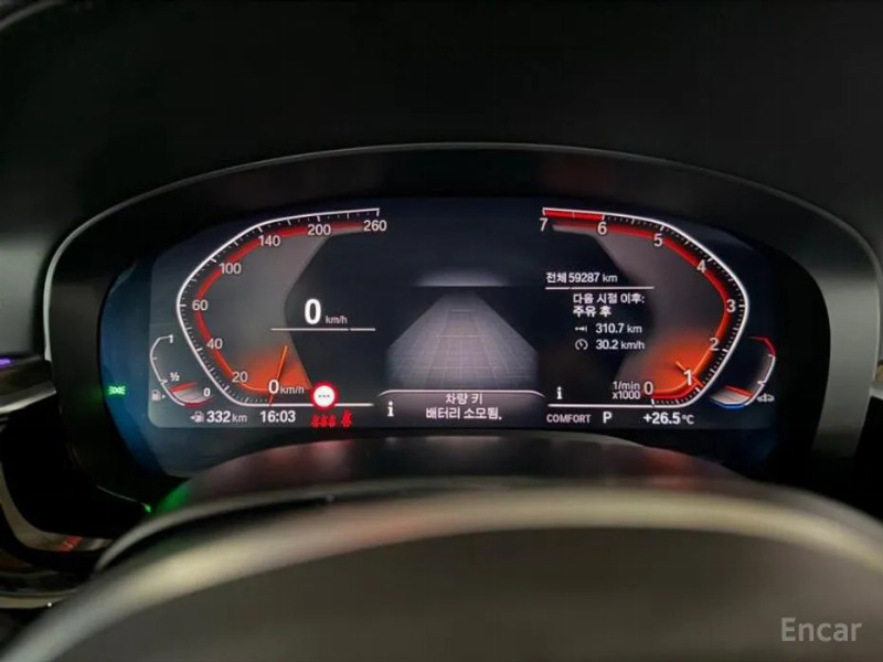 car BMW 5 Series id78521 photo #9