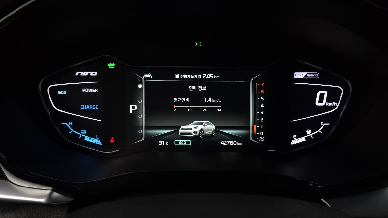 car KIA Niro id78532 photo #8