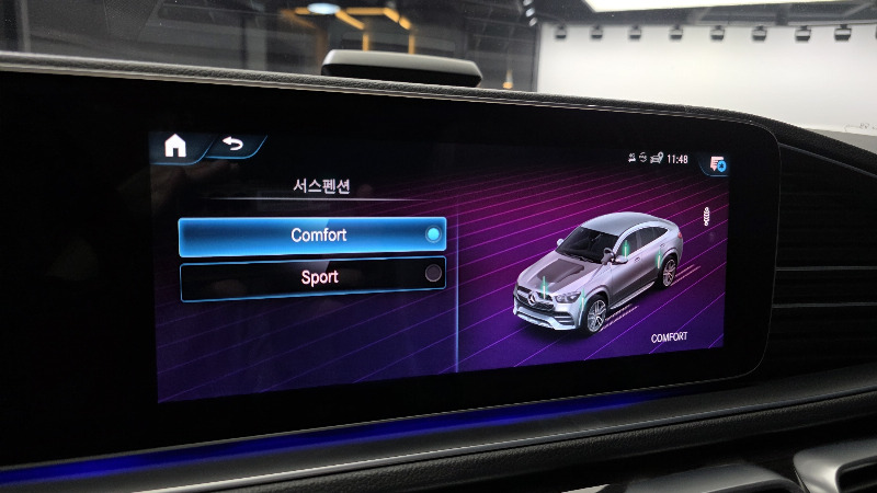 car Mercedes Benz GLE id78849 photo #20