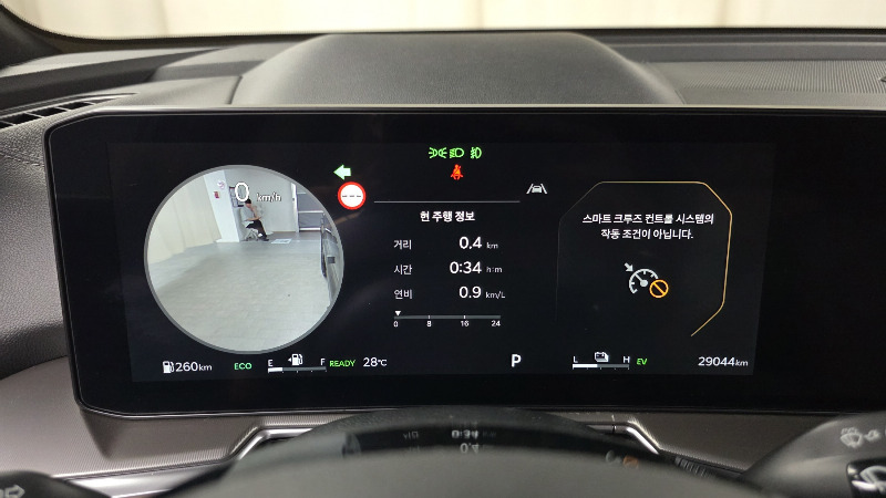 car KIA Sorento id79059 photo #8