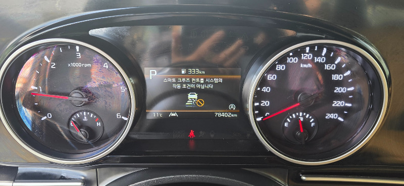 car KIA Carnival id79062 photo #6