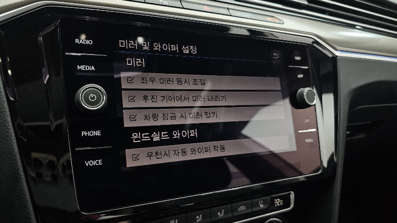car Volkswagen Arteon id79082 photo #17