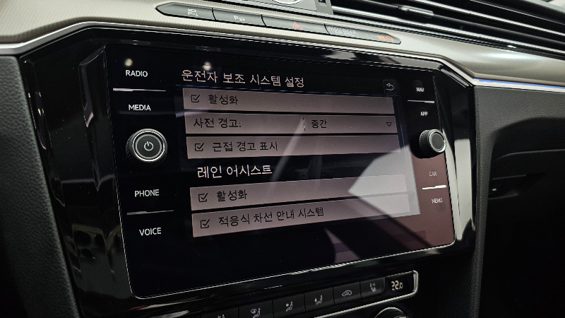 car Volkswagen Arteon id79082 photo #18