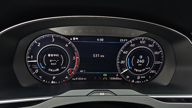 car Volkswagen Arteon id79082 photo #8