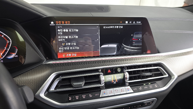 car BMW X6 id79083 photo #29