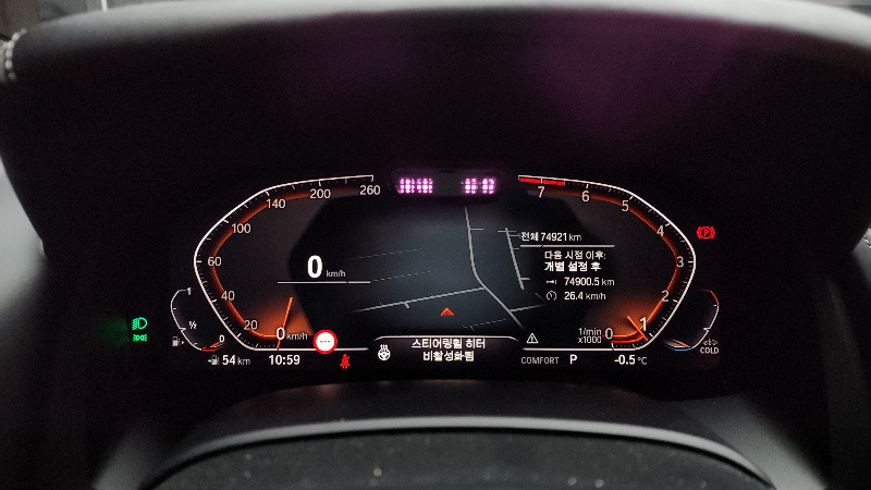 car BMW 8 Series id79088 photo #8
