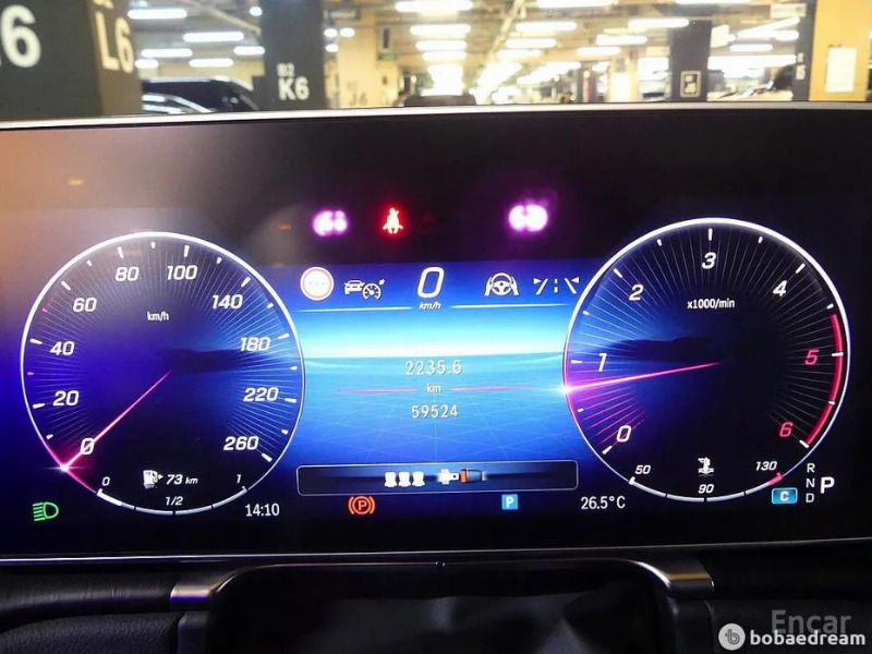 car Mercedes Benz S Class id79095 photo #8