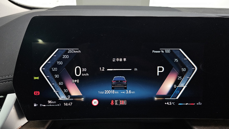 car BMW 2 Series id79105 photo #8