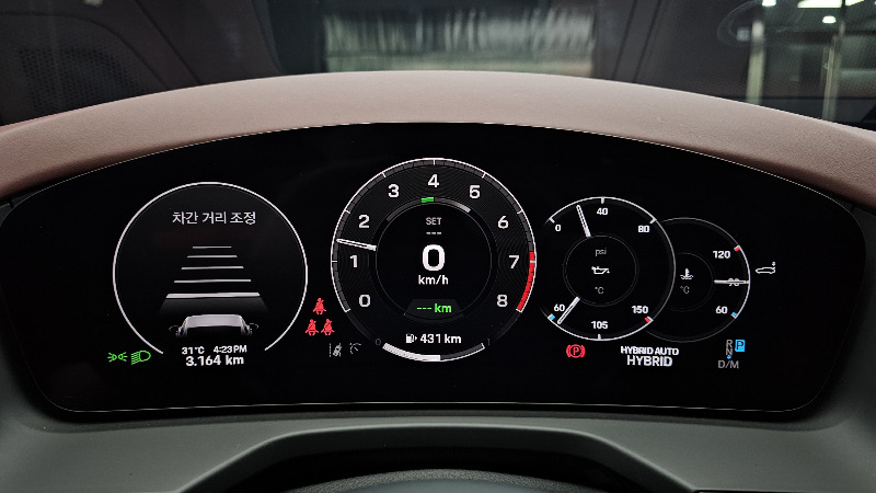 car Porsche Panamera id79384 photo #8