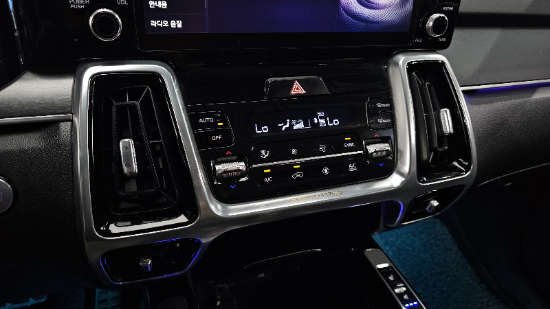 car KIA Sorento id79643 photo #18