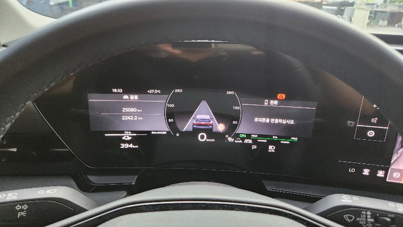 car Audi Q6 e-tron id79949 photo #8