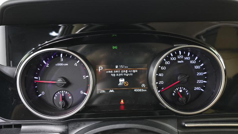 car KIA Carnival id79976 photo #8