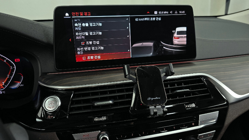 car BMW 6 Series id80013 photo #16