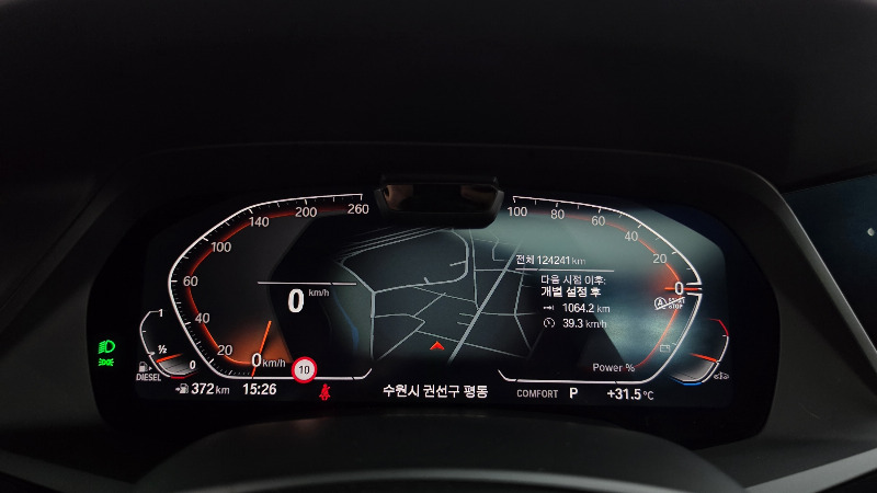 car BMW X6 id80014 photo #8