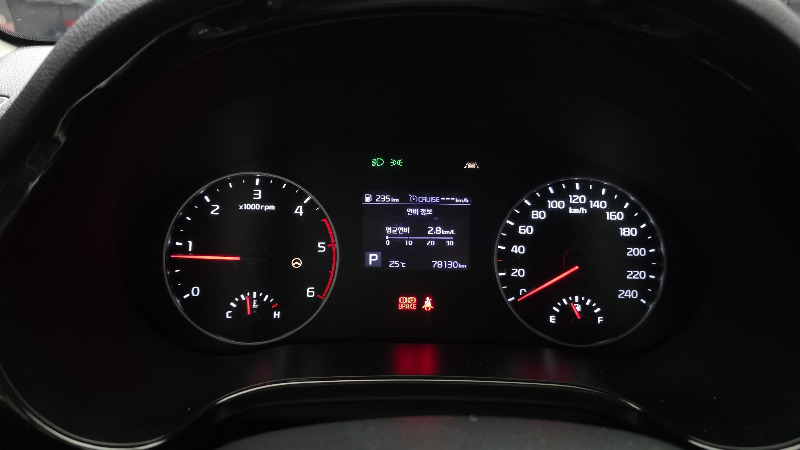 car KIA Seltos id80129 photo #8