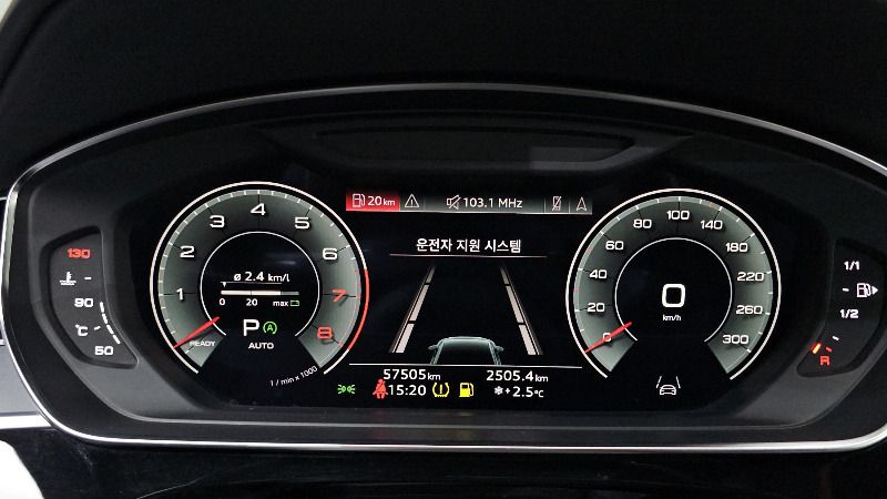 car Audi A8 id80133 photo #8