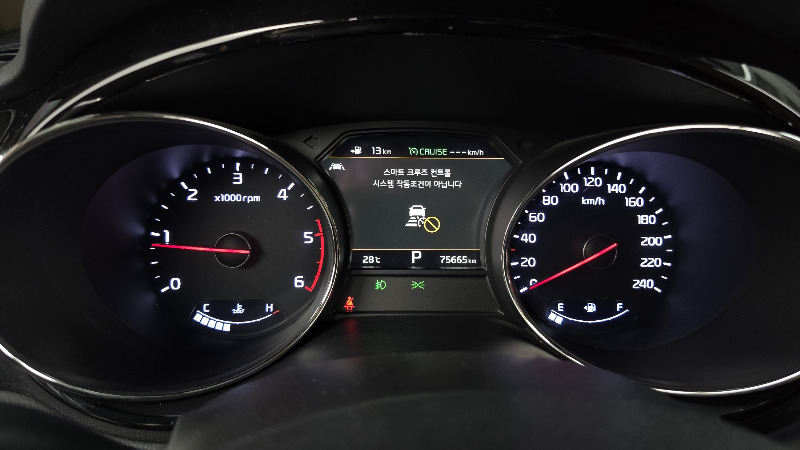 car KIA Carnival id80182 photo #8