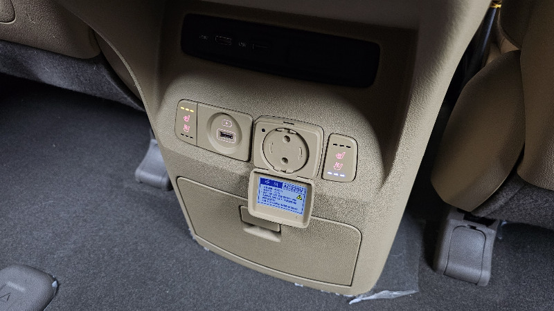 car KIA Carnival id80201 photo #17