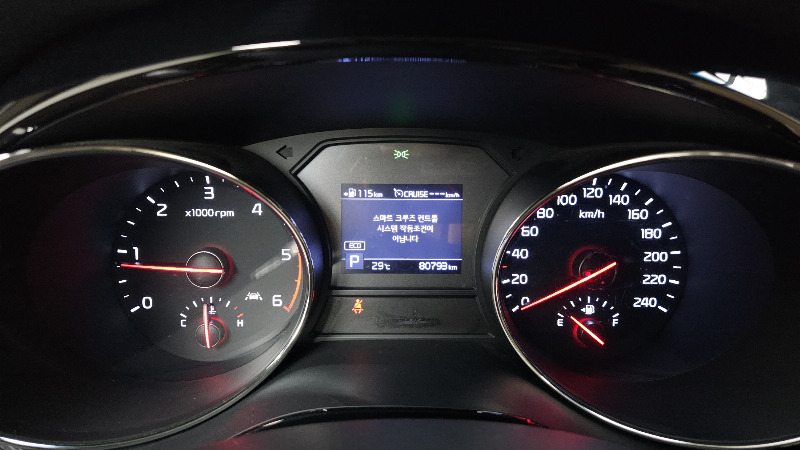 car KIA Carnival id80201 photo #8