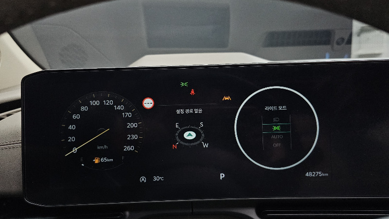 car KIA Carnival id80207 photo #8