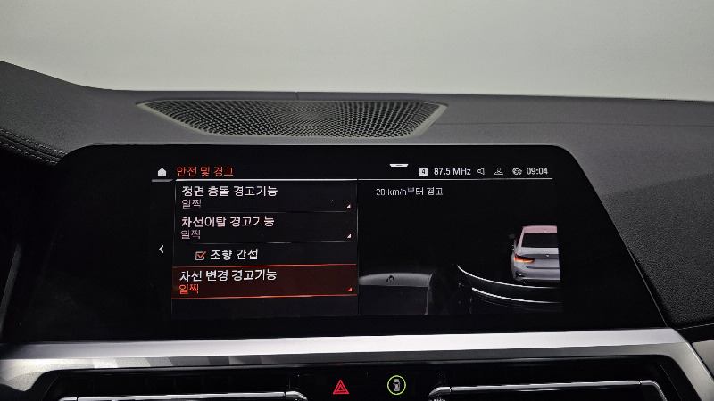 car BMW 3 Series id80231 photo #17