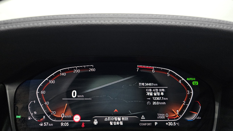 car BMW 3 Series id80231 photo #8