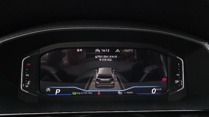 car Volkswagen Arteon id80268 photo #8