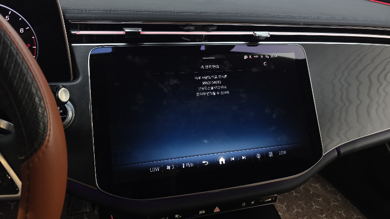 car Mercedes Benz E Class id80344 photo #16