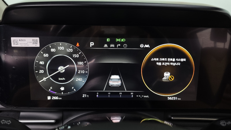 car KIA Carnival id80903 photo #8