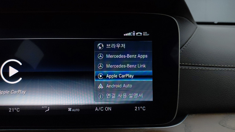 car Mercedes Benz E Class id80908 photo #14