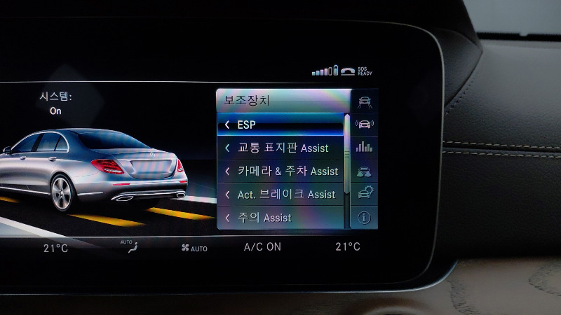car Mercedes Benz E Class id80908 photo #15
