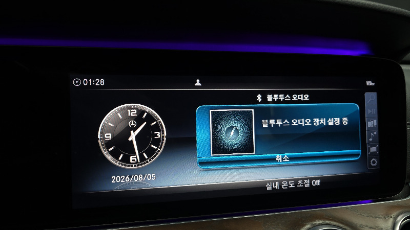 car Mercedes Benz E Class id80913 photo #15