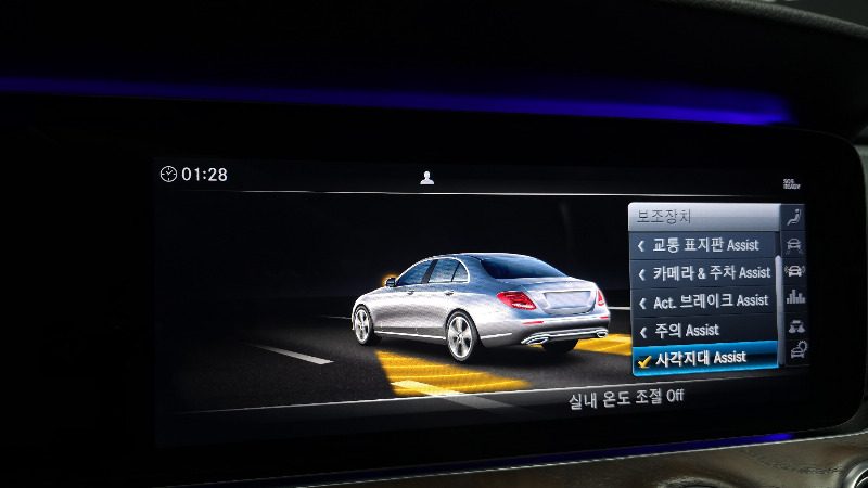 car Mercedes Benz E Class id80913 photo #17