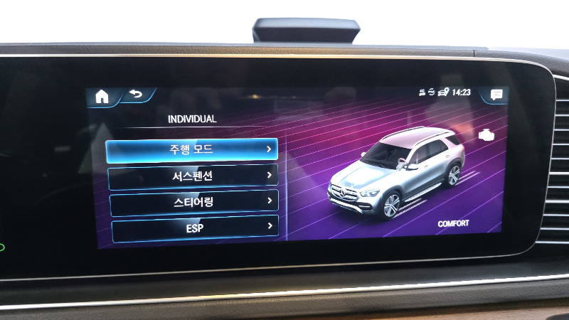 car Mercedes Benz GLE id80929 photo #16