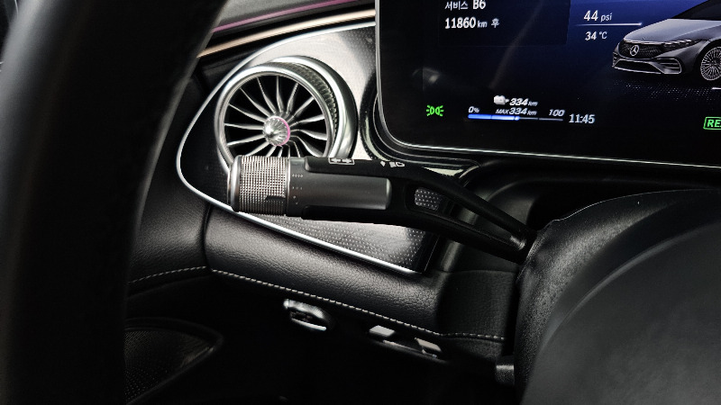 car Mercedes Benz EQS id80937 photo #15