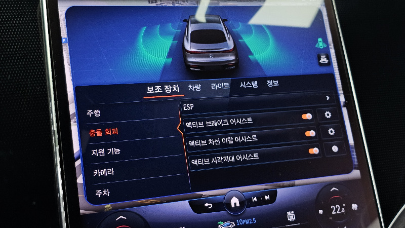 car Mercedes Benz EQS id80937 photo #27