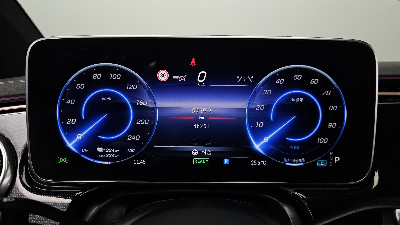 car Mercedes Benz EQS id80937 photo #8
