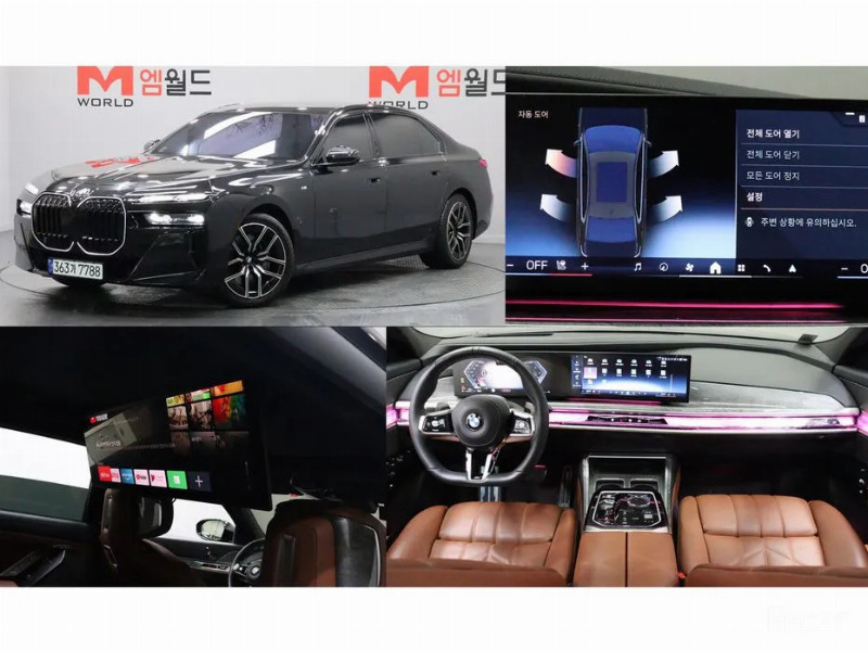 car BMW 7 Series id80941 main photo