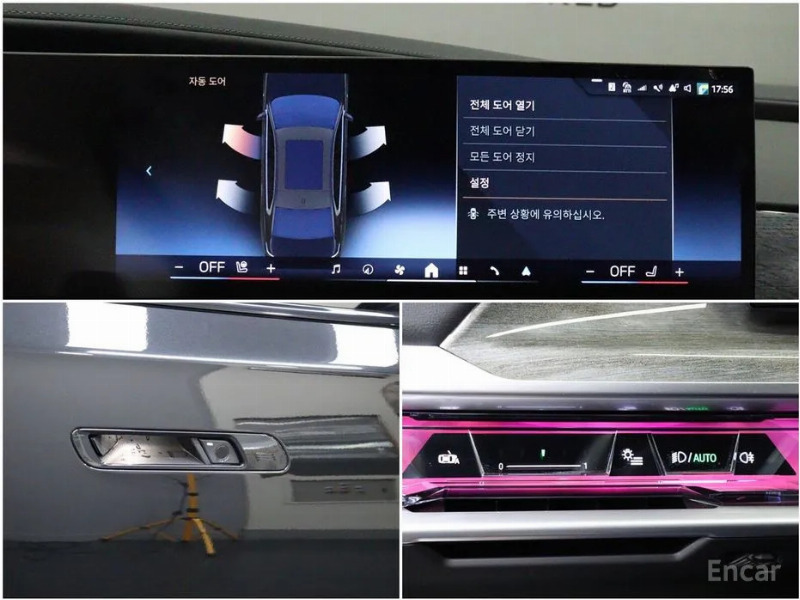 car BMW 7 Series id80941 photo #15
