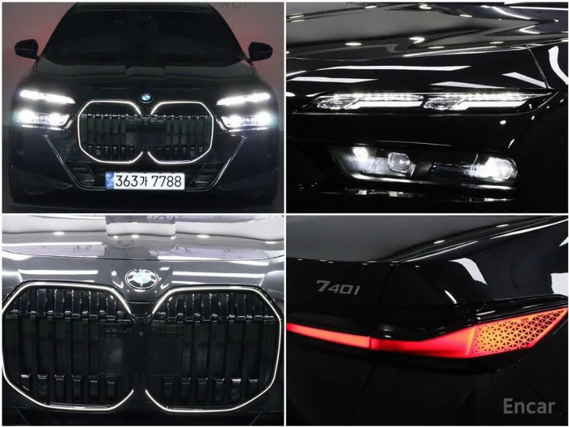 car BMW 7 Series id80941 photo #19