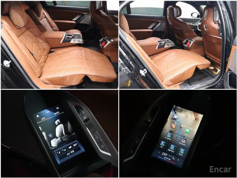 car BMW 7 Series id80941 photo #8