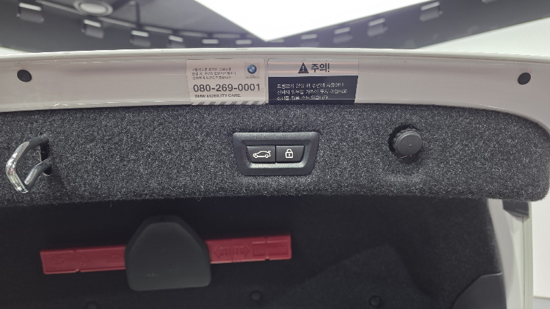 car BMW 5 Series id80949 photo #18