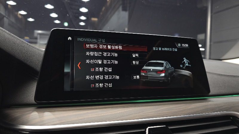 car BMW 5 Series id80955 photo #16