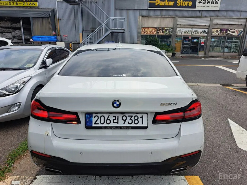 car BMW 5 Series id80960 photo #2