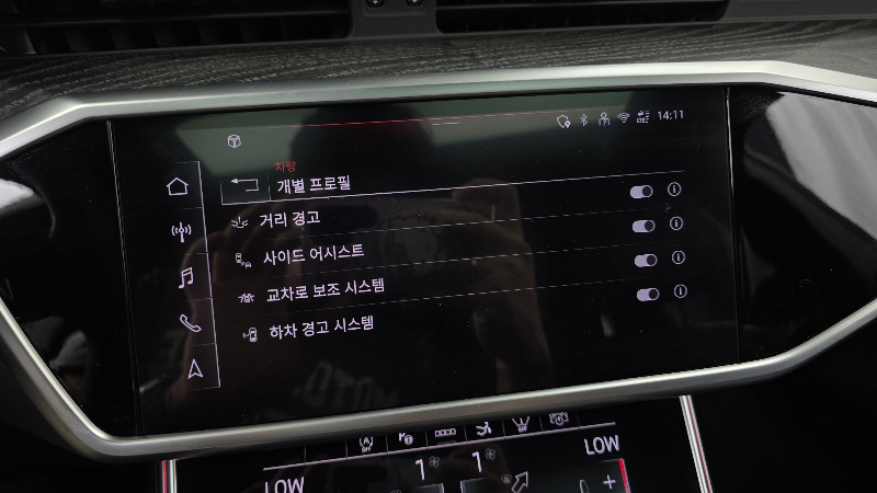 car Audi A7 id80968 photo #15