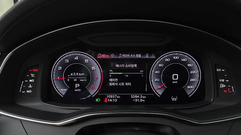 car Audi A7 id80968 photo #8