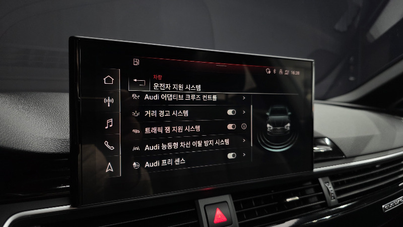 car Audi A5 id80973 photo #16