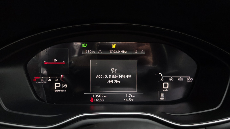car Audi A5 id80973 photo #8