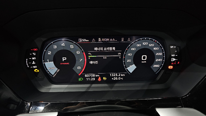 car Audi A3 id80978 photo #8