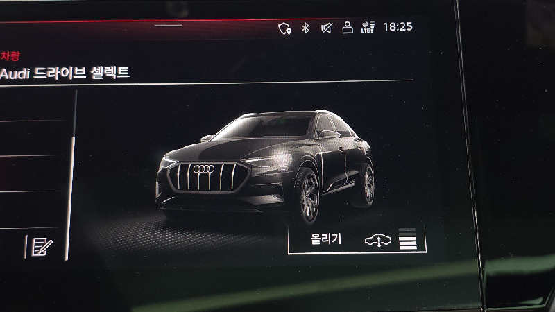 car Audi e-tron id80979 photo #17